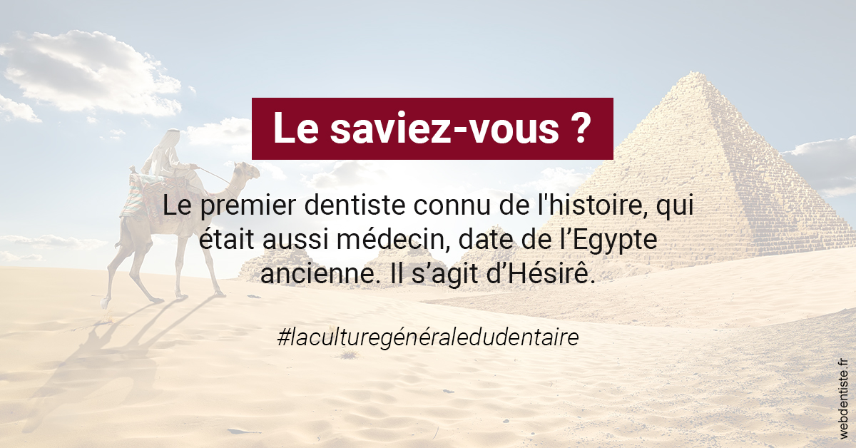 https://dr-guerrier-thierry.chirurgiens-dentistes.fr/Dentiste Egypte 2